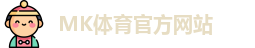 mk